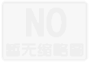 詹?。杭蛹{喬會選擇與滕哈赫在藥廠重聚嗎？切爾西不妨考慮一下