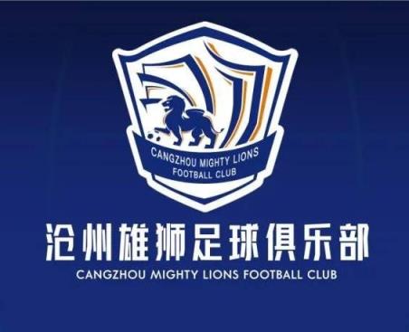 一個接一個！滄州球員么旭辰、王鵬、文達轉發(fā)鄭凱木控訴欠薪微博